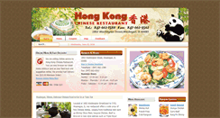 Desktop Screenshot of hongkongwaukegan.com